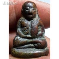 ราคา ☈☼✴หลวงพ่อเงินวัดบางคลาน (12933674487)