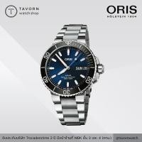 ราคา นาฬิกา Oris Aquis Big Day Date รุ่น 752 7733 4135 - 07 8 24 05 PE (12718818736)