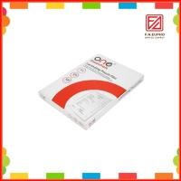 ราคา พลาสติกเคลือบบัตร A4 หนา125ไมครอน ONE Essentials (19976406968)