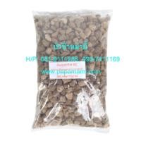 ราคา (10 ถุง) หินภูเขาไฟ อินโดนีเซีย เบอร์ 00 (1-3มม.) บรรจุ 1กก. Pumice Stone หินพัมมิส หินพูมิส ใช้ผสมดินปลูก แคคตัส (19944583193)