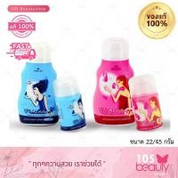 ราคา Meilin UV Acnon แป้งฝุ่นแต่งหน้าเนียน+ไม่ผสมครีมรองพื้น ไม่อุดตัน+เหมาะกับทุกสภาพผิวโดยเฉพาะผู้เป็นสิว หน้ามัน กันรังสี (4235083295)