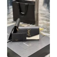 ราคา Ysl/saint LaurentUptownMini Envelope Package Black and White Plain Shoulder Bag Crossbody Bag Chai (28502198852)