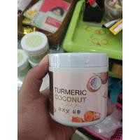 ราคา ครีมมะพร้าวขมิ้นธิดา (6779905070)