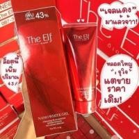 ราคา ดิเอล The elf บำรุงผิวขาวเร่ง (6136966275)