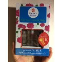 ราคา ครีมอาหารบำรุงผม บัวหลวง (182948718)