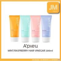ราคา [A'PIEU] ครีมกันแดด Pure Block (ธรรมชาติ 50 มล. / โทนสี 50 มล. / กันน้ํา 50 มล. / Aqua Sun Gel 50 มล.) (17898208505)