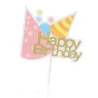 ราคา ป้ายปักเค้ก ป้ายตกแต่งหน้าเค้ก หมวกปาร์ตี้ Happy Birthday (7853366523)