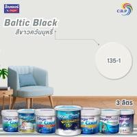 ราคา เบเยอร์ สีขาวควันบุหรี่ 135-1 Baltic Black โทนโมเดิร์น ขนาด 3 ลิตร สียอดฮิต สีทาภายใน สีทาภายนอก สีไร้กลิ่น สีควันบุหรี่ (27061545468)