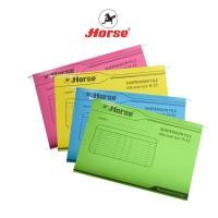 ราคา HORSE (ตราม้า) แฟ้มแขวน ปกกระดาษ สีสะท้อนแสง ตราม้า H-33 ขนาด F/C ตราม้า จำนวน 1 เล่ม (29350222628)