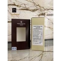 ราคา กล่องนาฬิกา PATEK PHILPPE ของเเท้ (20869105804)