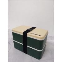 ราคา Starbucks lunch box กล่องข้าว ปิ่นโต กล่องใส่อาหาร 2 ชั้น กระเป๋า lunch box ผ้าไนลอนลิปสต็อกกันน้ำ ของแท้ %จากชอป (19710468913)