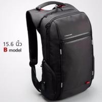 ราคา kingsons กระเป๋า เป้ โน๊ต บุ๊ค สะพาย หลัง กันน้ำ ใส่ Laptop ขนาดใส่ notebook 15.6 นิ้ว (464023198)