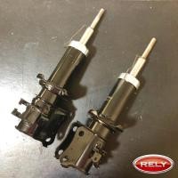 ราคา ชุดโช๊คอัพหน้า ซ้าย+ขวา (1 คู่) สำหรับรถยี่ห้อ Rely (1931062097)