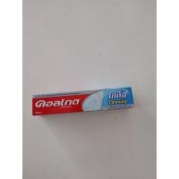 ราคา ยาสีฟันคอลเกตสูตรเกลือไวท์เทนนิ่ง80กรัม (15021018046)