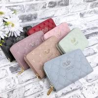 ราคา M-ใบกลาง_กระเป๋าสตางค์ซิปรอบใบกลาง (9673016086)