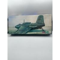 ราคา โมเดลเครื่องบินรบโบราณ Hasegawa 1/72 Mitsubishi J8M1 Shusui Japanese Navy Local Fighter (27766641332)