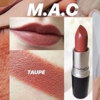 ราคา Mac matte lipstick no.9 Taupe made in belgium (2680961132)