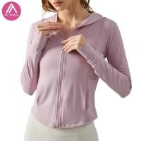 ราคา เสื้อแจ็กเก็ต ป้องกันแดด แบบเข้ารูป สําหรับออกกําลังกาย เล่นโยคะ วิ่ง เข้าฟิตเนส (22073507797)