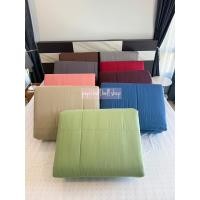 ราคา ผ้าห่ม ผ้านวมขนาด 7.5 ฟุต (22687056587)