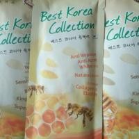 ราคา ของแท้100% แผ่นมาส์ก RJK Best Bee Venom Serum Mask 15 g. (71913758)