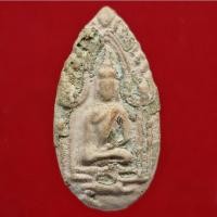 ราคา พระขุนแผนซุ้มเรือนแก้ว เนื้อผงเทียนชัย หลวงพ่อถิร วัดป่าเลไลยก์ ปี 2485 - 2495 (15380853084)