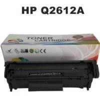 ราคา ตลับหมึกเทียบเท่า รุ่น HP Q2612A (12A) (5778670863)