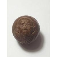 ราคา ลูกอมเนื้อผงไม่ทราบหลวงพ่อno.373 (24920672095)