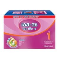 ราคา S-26 SMA นมผง เอส-26 เอส เอ็ม เอ สูตร 1 กล่องสีม่วง ขนาด 3000 กรัม (2641752391)