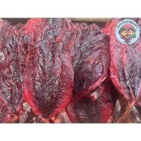 ราคา ปลาแดง ปลาทูแดง ปลาหวานแดง ปลาหวานแดงใหม่ๆตากแห้ง ปลาหวานเค็มกำลังดี ปลาหวานใส่สีแดง (8481716727)