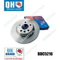 ราคา จานดิสก์เบรคหลัง(คู่) SEAT Alhambra 2.T0i 2005-2010, 1.9TDi 2005-2007 16"rim ขนาด 294 mm.ไม่มีรูระบาย ตรวจสอบสเปคก่อนซือ (17595249673)