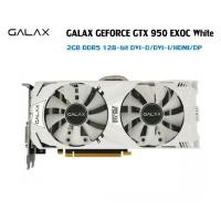 ราคา Graphics Card GALAX GEFORCE GTX 950 EXOC WHITE 2GB GDDR5 128BIT มือสอง พร้อมส่ง แพ็คดีมาก!!! (24953598331)