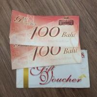 ราคา ส่วนลด "swensen's" (420887416)