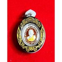 ราคา เหรียญเนื้อเงินลงยาแดง รุ่น ยิ้มรับทรัพย์ พิมพ์เล็ก หลวงพ่อรวย ปาสาทิโก เลข 708 ออกวัดเชิงเขา สระบุรี (20391240247)