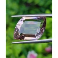 ราคา พลอย อเมทริน Natural Ametrine 16.40 กะรัต (Cts.) พลอยแท้ อัญมณีมงคลประจําวันเกิด เครื่องประดับพลอย (23246334013)