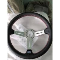 ราคา พวงมาลัยนาดี้ปัก, พวงมาลัยนาดี้ปัก+คอมาลัย **พร้อมอุปกรณ์ครบชุด** (11101107390)