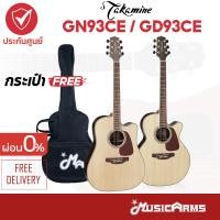 ราคา Takamine GN93CE / GD93CE กีตาร์โปร่งไฟฟ้า รุ่น GN-93CE / GD9-3CE +ประกันศูนย์ 1ปี Music Arms (19521772095)