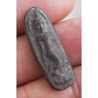 ราคา หลวงพ่อฤาษีลิงดำ วัดท่าซุง พระลีลาทุ่งเศรษฐีครบรอบ 100 ปีหลวงปู่ปาน ปี2518 (23580994531)