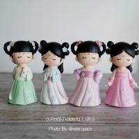 ราคา องค์หญิงจอมแก่น ( เล็ก) เจ้าหญิงจีน ตุ๊กตาจีน ตุ๊กตาเซรามิคตกแต่งบ้าน (4641273647)