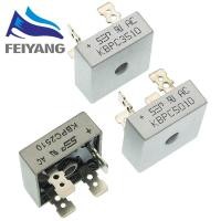 ราคา Kbpc5010 50A 1000V/KBPC2510 25A 1000V/KBPC3510 35A 1000V ไดโอดสะพาน Rectifier KBPC5010/KBPC2510/KBPC3510 (28660952182)