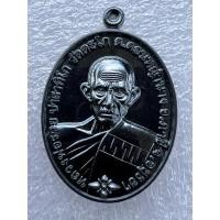 ราคา เหรียญแจกทานชนะจน65 หลวงพ่อรวยออกวัดตะโก เนื้อทองแดงรมดำ พระแท้100% (17959309310)