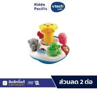 Vtech Spin and Discover Ocean Fun