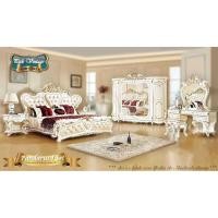 ราคา ชุดห้องนอนวินเทจ สไตล์เจ้าหญิง เซ็ต6ชิ้น รุ่น Pandarus I (แพนดารัส-1) (7332138266)