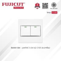 ราคา ชุดสวิตช์ 2 ช่อง 16AX 250V แบบเหลี่ยม รุ่น C120 แบรนด์ Fujicut (20880893860)