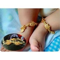 ราคา กำไลข้อเท้าเด็กหน้าแมว (4270172952)