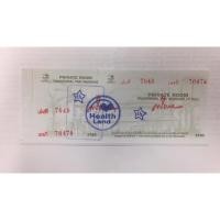 ราคา บัตรนวดไทย Health land ห้องส่วนตัว 2 ชั่วโมง (1995191325)