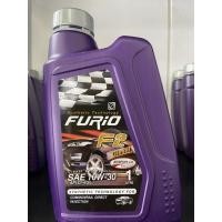 ราคา น้ำมันเครื่องบางจาก FURIO BANGCHAK FURIO F2 DIESEL SAE10W-30 (4582677917)