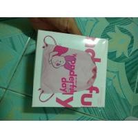 ราคา กระเป๋าเป้หมีพูห์ ดิสนี่ย์ (14621595162)