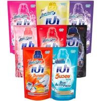 ราคา LeeMart น้ำยาซักผ้า เปา วินวอช PAO Win Wash 650-700ML เปาน้ำ เปาเข้มข้น เปาวินวอช สูตร ลิควิด ถุงเติม เปาวินวอชน้ำ ขน... (25067997380)