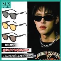 ราคา 【ท้องถิ่นไทย】COD❤️แฟชั่นเกาหลี แว่นกรองแสง ป้องกันแสงสีฟ้า แฟชั่น เครื่องประดับแฟชั่น LILIE (24858958080)