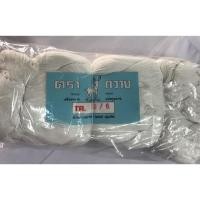 ราคา ด้ายร้อยมาลัย เชือกร้อยมาลัย มัดละ 1 ขีด (1887505231)